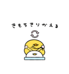 失恋しちゃったへんてこなヒヨコ（個別スタンプ：30）