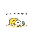 失恋しちゃったへんてこなヒヨコ（個別スタンプ：31）