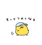 失恋しちゃったへんてこなヒヨコ（個別スタンプ：34）