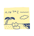 自己肯定感ないクマ、ヘルプミー（個別スタンプ：2）