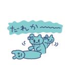 自己肯定感ないクマ、ヘルプミー（個別スタンプ：10）