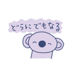 自己肯定感ないクマ、ヘルプミー（個別スタンプ：22）