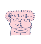 自己肯定感ないクマ、ヘルプミー（個別スタンプ：25）