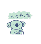 自己肯定感ないクマ、ヘルプミー（個別スタンプ：29）