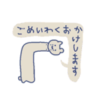 自己肯定感ないクマ、ヘルプミー（個別スタンプ：31）