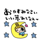 nenerin日常会話スタンプ925関西弁修正1（個別スタンプ：12）