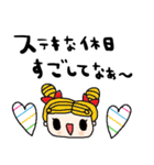 nenerin日常会話スタンプ925関西弁修正1（個別スタンプ：13）