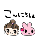 nenerin日常会話スタンプ925関西弁修正1（個別スタンプ：15）