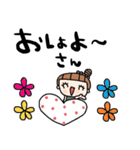 nenerin日常会話スタンプ925関西弁修正1（個別スタンプ：21）