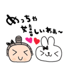 nenerin日常会話スタンプ925関西弁修正1（個別スタンプ：22）