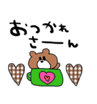 nenerin日常会話スタンプ925関西弁修正1（個別スタンプ：24）