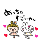 nenerin日常会話スタンプ925関西弁修正1（個別スタンプ：25）