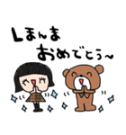 nenerin日常会話スタンプ925関西弁修正1（個別スタンプ：27）