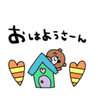 nenerin日常会話スタンプ925関西弁修正1（個別スタンプ：31）