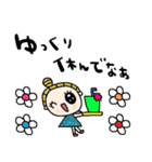 nenerin日常会話スタンプ925関西弁修正1（個別スタンプ：33）