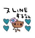 nenerin日常会話スタンプ925関西弁修正1（個別スタンプ：40）