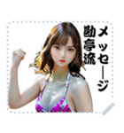 女の子 メッセージ スタンプ 55（個別スタンプ：7）