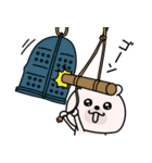 くまちゅーん新年正月年末年始【再販】（個別スタンプ：2）