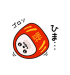 くまちゅーん新年正月年末年始【再販】（個別スタンプ：16）