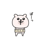 くまちゅーん新年正月年末年始【再販】（個別スタンプ：18）