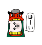 くまちゅーん新年正月年末年始【再販】（個別スタンプ：19）