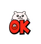 くまちゅーん新年正月年末年始【再販】（個別スタンプ：20）