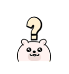 くまちゅーん新年正月年末年始【再販】（個別スタンプ：28）