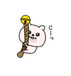 くまちゅーん新年正月年末年始【再販】（個別スタンプ：31）