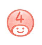数字とローマ字♪プリチー赤はんこ（個別スタンプ：9）