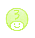 黄緑色・数字とローマ字♪プリチーはんこ（個別スタンプ：8）