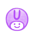 紫色・数字とローマ字♪プリチーはんこ（個別スタンプ：35）