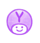 紫色・数字とローマ字♪プリチーはんこ（個別スタンプ：39）