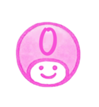 ピンク色・数字とローマ字♪プリチーはんこ（個別スタンプ：5）