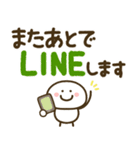 もちまる♡つかえるゆる文字♡病院（個別スタンプ：6）