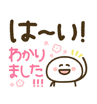 もちまる♡つかえるゆる文字♡病院（個別スタンプ：9）