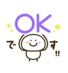 もちまる♡つかえるゆる文字♡病院（個別スタンプ：10）