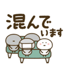 もちまる♡つかえるゆる文字♡病院（個別スタンプ：11）