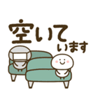 もちまる♡つかえるゆる文字♡病院（個別スタンプ：12）