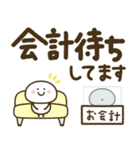 もちまる♡つかえるゆる文字♡病院（個別スタンプ：15）