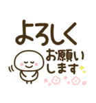 もちまる♡つかえるゆる文字♡病院（個別スタンプ：17）