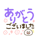 もちまる♡つかえるゆる文字♡病院（個別スタンプ：31）