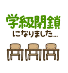 もちまる♡つかえるゆる文字♡病院（個別スタンプ：33）