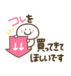 もちまる♡つかえるゆる文字♡病院（個別スタンプ：36）