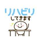 もちまる♡つかえるゆる文字♡病院（個別スタンプ：40）