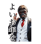 サングラスしたゴリラの正月2【BIG】再販（個別スタンプ：40）