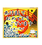 光のクリスマス☆年末年始（個別スタンプ：3）