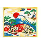 光のクリスマス☆年末年始（個別スタンプ：4）