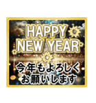光のクリスマス☆年末年始（個別スタンプ：5）