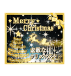 光のクリスマス☆年末年始（個別スタンプ：7）
