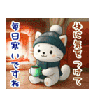 光のクリスマス☆年末年始（個別スタンプ：14）